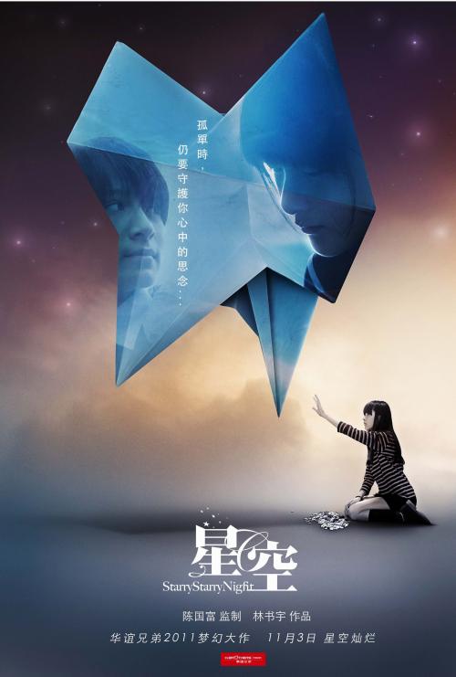 t-巴布森学院文凭
