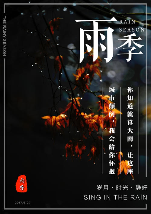 做个精仿日本会津大学文凭毕业证